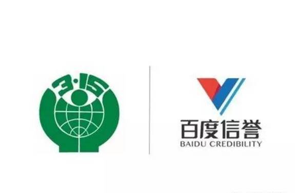 怎么找最新收录排名好的搜索留痕推广平台
